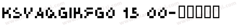 KSVAQGIHFG0 15 00字体转换